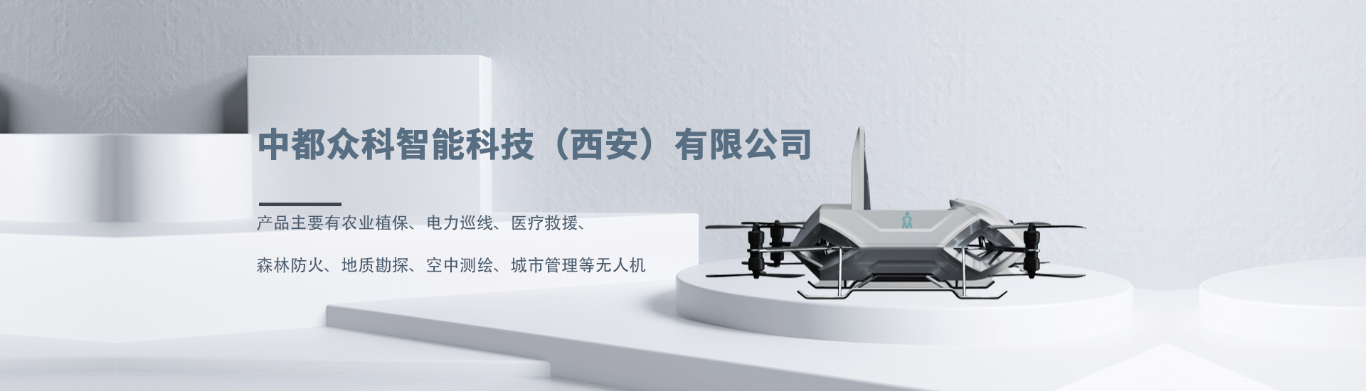 &#20843;&#25106;&#20307;&#32946;&#40;&#20013;&#22269;&#41;&#23448;&#26041;&#32593;&#31449;&#45;&#30331;&#24405;&#20837;&#21475;